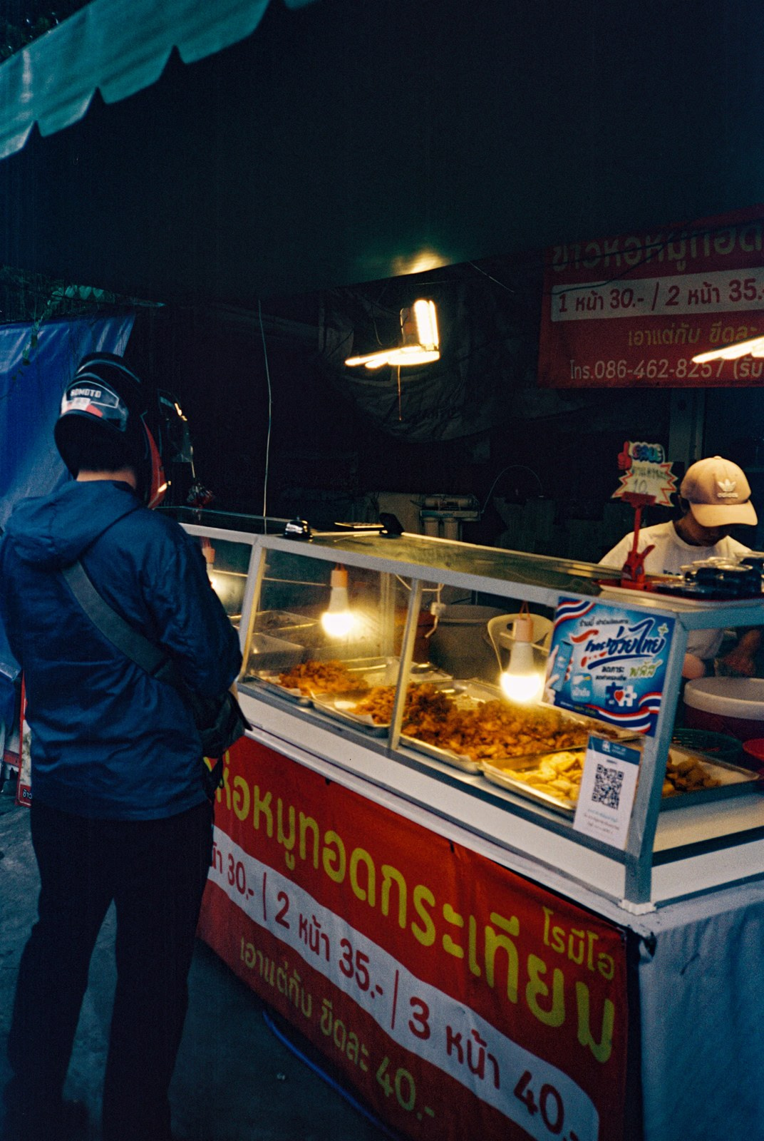 A night food stall